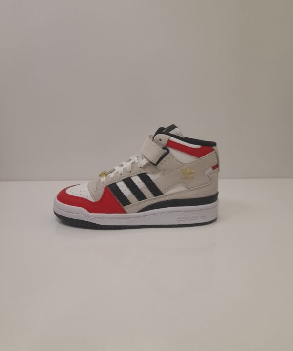 ADIDAS sportiniai bateliai